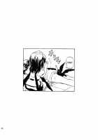 Touhou Enchantresses’ Dance 7 / 東方妖女乱舞7 [Takaku Toshihiko] [Touhou Project] Thumbnail Page 47
