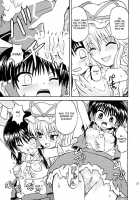Touhou Enchantresses’ Dance 7 / 東方妖女乱舞7 [Takaku Toshihiko] [Touhou Project] Thumbnail Page 50