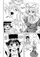 Touhou Enchantresses’ Dance 7 / 東方妖女乱舞7 [Takaku Toshihiko] [Touhou Project] Thumbnail Page 53