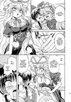 Touhou Enchantresses’ Dance 7 / 東方妖女乱舞7 [Takaku Toshihiko] [Touhou Project] Thumbnail Page 54
