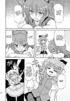 Touhou Enchantresses’ Dance 7 / 東方妖女乱舞7 [Takaku Toshihiko] [Touhou Project] Thumbnail Page 05