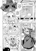 Touhou Enchantresses’ Dance 7 / 東方妖女乱舞7 [Takaku Toshihiko] [Touhou Project] Thumbnail Page 63