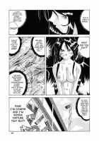 Nightmare Of My Goddess Vol.5 [Tenchuumaru] [Ah My Goddess] Thumbnail Page 18