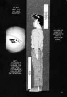 Nightmare Of My Goddess Vol.5 [Tenchuumaru] [Ah My Goddess] Thumbnail Page 23