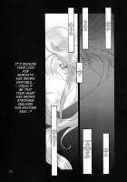 Nightmare Of My Goddess Vol.5 [Tenchuumaru] [Ah My Goddess] Thumbnail Page 24