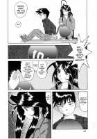 Nightmare Of My Goddess Vol.5 [Tenchuumaru] [Ah My Goddess] Thumbnail Page 26