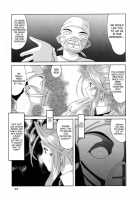 Nightmare Of My Goddess Vol.5 [Tenchuumaru] [Ah My Goddess] Thumbnail Page 30