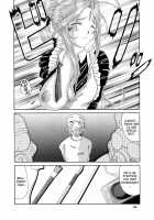 Nightmare Of My Goddess Vol.5 [Tenchuumaru] [Ah My Goddess] Thumbnail Page 33