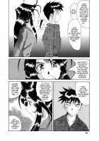 Nightmare Of My Goddess Vol.5 [Tenchuumaru] [Ah My Goddess] Thumbnail Page 35