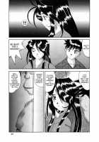 Nightmare Of My Goddess Vol.5 [Tenchuumaru] [Ah My Goddess] Thumbnail Page 36