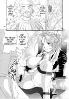 Nightmare Of My Goddess Vol.5 [Tenchuumaru] [Ah My Goddess] Thumbnail Page 39