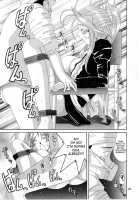 Nightmare Of My Goddess Vol.5 [Tenchuumaru] [Ah My Goddess] Thumbnail Page 40