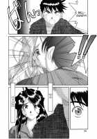 Nightmare Of My Goddess Vol.5 [Tenchuumaru] [Ah My Goddess] Thumbnail Page 55