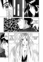 Nightmare Of My Goddess Vol.5 [Tenchuumaru] [Ah My Goddess] Thumbnail Page 56
