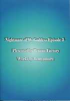 Nightmare Of My Goddess Vol.5 [Tenchuumaru] [Ah My Goddess] Thumbnail Page 62