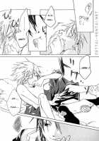 Hide And Game [Naruto] Thumbnail Page 09