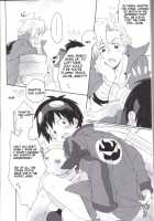 Jersey+Haitenai / ジャージ+はいてない。 [Tengen Toppa Gurren Lagann] Thumbnail Page 04