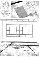 Sepia 5 / セピア 5 [Senno Knife] [Original] Thumbnail Page 17