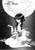 Sepia 5 / セピア 5 [Senno Knife] [Original] Thumbnail Page 18