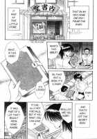 Sepia 5 / セピア 5 [Senno Knife] [Original] Thumbnail Page 03