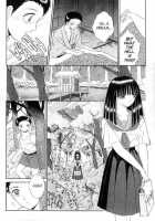 Sepia 4 / セピア 4 [Senno Knife] [Original] Thumbnail Page 10