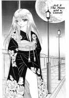 Sepia 4 / セピア 4 [Senno Knife] [Original] Thumbnail Page 18