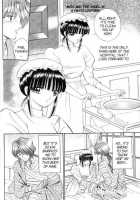 Sepia 4 / セピア 4 [Senno Knife] [Original] Thumbnail Page 20