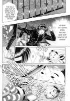 Sepia 3 / セピア 3 [Senno Knife] [Original] Thumbnail Page 18