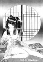 Sepia 3 / セピア 3 [Senno Knife] [Original] Thumbnail Page 20