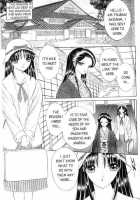 Sepia 3 / セピア 3 [Senno Knife] [Original] Thumbnail Page 21