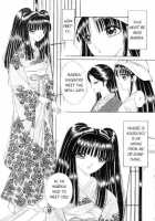 Sepia 3 / セピア 3 [Senno Knife] [Original] Thumbnail Page 22