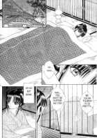 Sepia 3 / セピア 3 [Senno Knife] [Original] Thumbnail Page 28