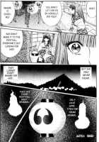 Sepia 1 / セピア 1 [Senno Knife] [Original] Thumbnail Page 17