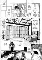 Sepia 1 / セピア 1 [Senno Knife] [Original] Thumbnail Page 20