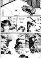 Sepia 1 / セピア 1 [Senno Knife] [Original] Thumbnail Page 24