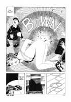 Rose Colored Monster [Original] Thumbnail Page 137