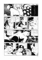 Rose Colored Monster [Original] Thumbnail Page 141