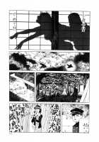 Rose Colored Monster [Original] Thumbnail Page 142