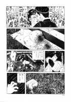 Rose Colored Monster [Original] Thumbnail Page 143