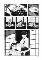 Rose Colored Monster [Original] Thumbnail Page 147