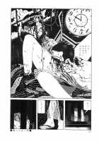 Rose Colored Monster [Original] Thumbnail Page 153