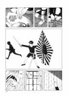 Rose Colored Monster [Original] Thumbnail Page 158