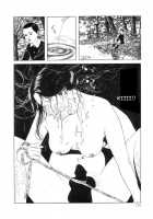 Rose Colored Monster [Original] Thumbnail Page 161