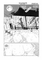 Rose Colored Monster [Original] Thumbnail Page 165