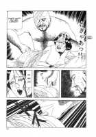 Rose Colored Monster [Original] Thumbnail Page 35