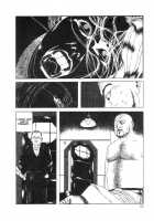 Rose Colored Monster [Original] Thumbnail Page 36