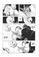 Rose Colored Monster [Original] Thumbnail Page 37