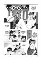 Rose Colored Monster [Original] Thumbnail Page 52