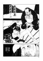 Rose Colored Monster [Original] Thumbnail Page 65