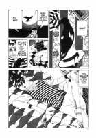 Rose Colored Monster [Original] Thumbnail Page 75